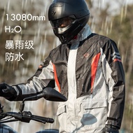 ST&amp;💘Raincoat Rain Pants Suit Men's Motorcycle Rainproof Riding Raincoat Take-out Adult Motorcycle Full Body Split Poncho