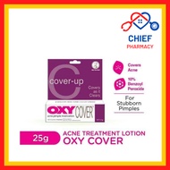OXY COVER UP CREAM 25G