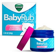 Vicks BabyRub Chest Rub Ointment with Soothing Aloe, Eucalyptus, Lavender, and Rosemary, from the ma