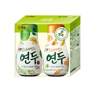Yellow Green 320 g Pure 320 g, 640 g, 1 set