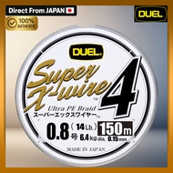 DUEL Super X Wire 4 PE Line X4  Silver Braided Fishing Line