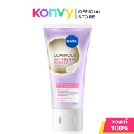 NIVEA Luminous Skin Glow Bubble Wash Foam 50ml นีเวีย โฟมล้างหน้า