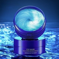 10Eight Moisture Crystal Collagen Eye Mask Remover Dark Circles Sleep 60pcs Eye Mask