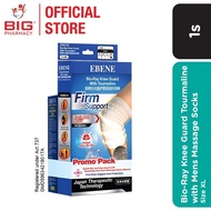 Ebene Bio-Ray Knee Guard With Tourmaline  (XL) + Mens massage Socks