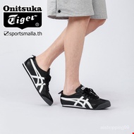 Onitsuka Tiger Onitsuka Tiger Mexico 66 (high quality leather) sport shoes running shoes for men and women