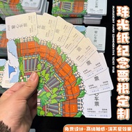 Customized Tickets Admission Voucher Pearlescent Paper Commemorative Tickets Customized Campus Event