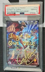PSA10 Opcg one piece promo
