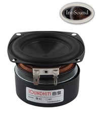 (ส่งจากไทย) ลำโพง 3 นิ้ว วูฟเฟอร์ มิดเบส HiFi เบสหนัก SW-304 SOUNDHITS - Subwoofer 3 Inch (1 ดอก)