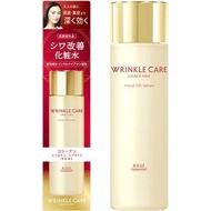 (現貨)日本Kose Grace One 高機能真皮還元再生精華液化妝水 鏡肌水 Wrinkle Care moist lift lotion 180ml