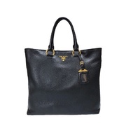 [Domestic Shipping] Prada Vitello Phoenix Shopper Bag 1BG865