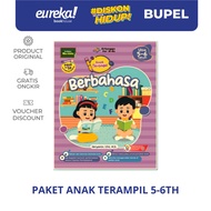 ERLANGGA-CHILDREN'S PACKAGE SKILLS 5-6 YEARS