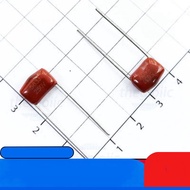 [10 Pieces]- Polyester Brown Candy Capacitor CL21-563 56nF 250VDC Components IC2