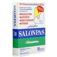 Salonpas Patch 20's Hisamitsu ( Pain Relief) 6.5cmx4.2cm