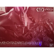 The Gundam Base Limited RG 1/144 Sazabi [Clear Color]