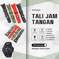 Amazfit T-Rex 5.0 Watch Strap