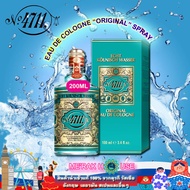 4711 น้ำหอม โคโลญจน์ ยอดนิยม ของแท้ นำเข้าสูตร "ออริจินัล" ขนาด 200 ML จากเยอรมนี  (4711 EAU DE COLO