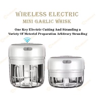 ELIBEAUTY Electric Garlic Masher Automatic Garlic Chopper Portable Blend Garlic Chilli Mini Grinder 