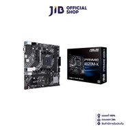 MAINBOARD (เมนบอร์ด) AM4 ASUS PRIME A520M-K