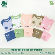 Dokma cool bamboo fibershort sleeve set for boys and girls (9-36M) Bambo fabric baby boy clothes set