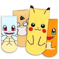 💖Christmas Gift💖Kawaii/Pokemon/Pikachu/Socks 3d Print/Cartoon Socks