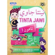 [ Telaga Biru ] Tinta Jawi Latihan Asas Menulis Jawi Tahun 1 Buku Latihan
