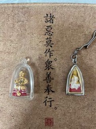 泰國佛牌 龍婆炎