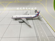 JC Wings 1:400 LH4122 Chinese Air Force A319 B-4091 Alloy Aircraft Model Die-Cast Vehicles