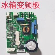 Suitable for Siemens Refrigerator Inverter Board Compressor Driver Board embraco VES 2456