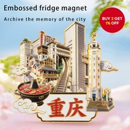 Chongqing Cityscape Metal Fridge Magnet - Premium Quality, Durable Souvenir for Home & Kitchen Decor