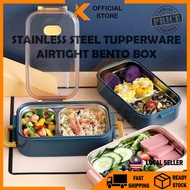 【K-Home】Tupperware Lunch Box 304 Stainless Steel Airtight Bento Bekas Makanan Dinnerware Set Student Workers Bekas Makan