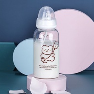 Baby cleanser Cute baby Bottle Glass Student Pacifier Cup Creative Korean Version Portable Cartoon Adult Drinking Cup