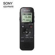 &lt;font color=red&gt;★2/24前送原廠耳機 &lt;/font&gt; SONY ICD-PX470 數位錄音筆 4GB 可擴充 MP3錄音格式