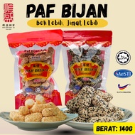 【Halal】Uncle Sam Paf Bijan / Traditional Sesame Puff/ 麻佬 (140g)– Asli / Hitam (Original / Black Sesa