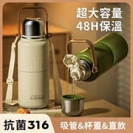 Water Bottle Thermos Cup 316 Stainless Steel Flask 1500ml