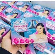 Beauty wise SKINCARE set original ready stock