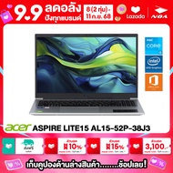 NOTEBOOK (โน๊ตบุ๊ค) ACER LITE 15 AL15-52P-38J3 15.6" FHD/CORE i3-1315U/RAM 8GB/SSD 512GB/WINDOWS 11+