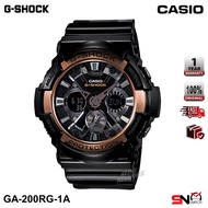 Casio G-Shock GA-200RG Original Men Watch Analog Digital Rose Gold Black 200M Water Resistant