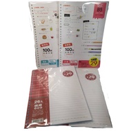 B5 Loose-Leaf Paper (26 Holes)