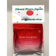 Niacinamide Face Mask 30 Sheets – Brightening & Anti-Aging Moisturizing Sheet Mask | Made in Japan