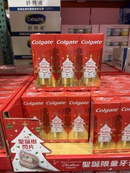 台灣Costco代購 高露潔聖誕閃片牙膏