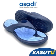 Asadi Men Rubber Slipper Selipar Getah Lelaki | Kasut U Blue 36321071268 & Black 36321011268