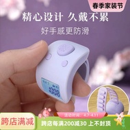 tasbih digital cincin digital tasbih tasbih kayu Hand Press Counter Finger Ring Ring Ring Warehouse 