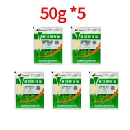 50g poison grass 75.7% wash all village grass racun herba. The herbicide in bags is suitable form we