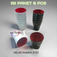[6 pcs] Ramen Glass 2CG1 Great 2C-G1 Plastic Drinking Glass/