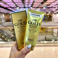 💥💥低至💰8️⃣4️⃣/樽起‼💥現金價💥韓國🇰🇷Anjo Professional 24K黃金BB霜50ml