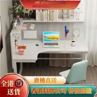 轉角書枱 L型書桌 學習桌 寫字台 書枱書架一體 電腦桌 電腦枱 辦公桌全新包送貨