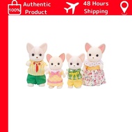 [Direct from Japan]Sylvanian Families Dolls [Chihuahua Family] FS-14 ST Mark Certified 3 years and up Toy Dollhouse Sylvanian Families EPOCH