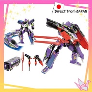 Plarail Shinkansen Transforming Robot Shinkalion Z Shinkalion Z TYPE EVA [Direct from Japan]