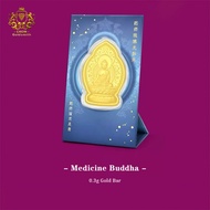 【CHOWGoldsmith】999 0.3g Gold Bar Pure Gold Medicine Buddha Gold Piece