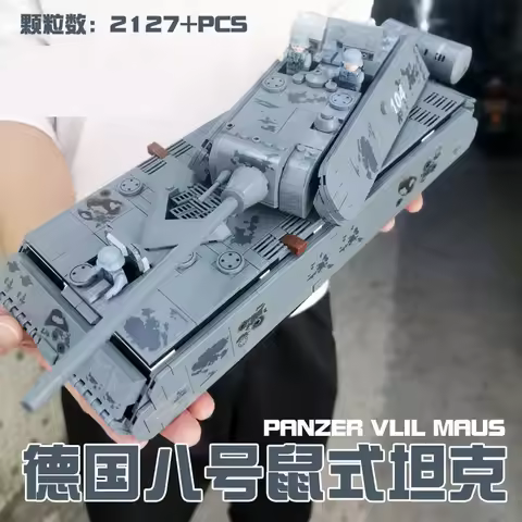 Panlos 628009 WW2 German Panzer VIII Maus Tank Model Military Battlefield Series Adultes DIY Toys Bu